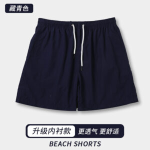 navy blue style. Intranet / M