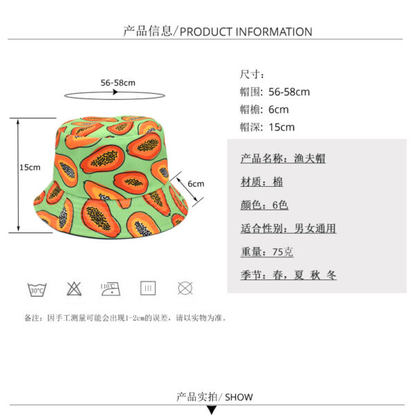 Wholesale Papaya Printed Polyester Bucket Hat