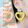 O1CN01RwsxCf1T3M61E80DP_2677772326-0-cib Wholesale Candy Color Woven Pattern Heart Hollow Acrylic Earrings