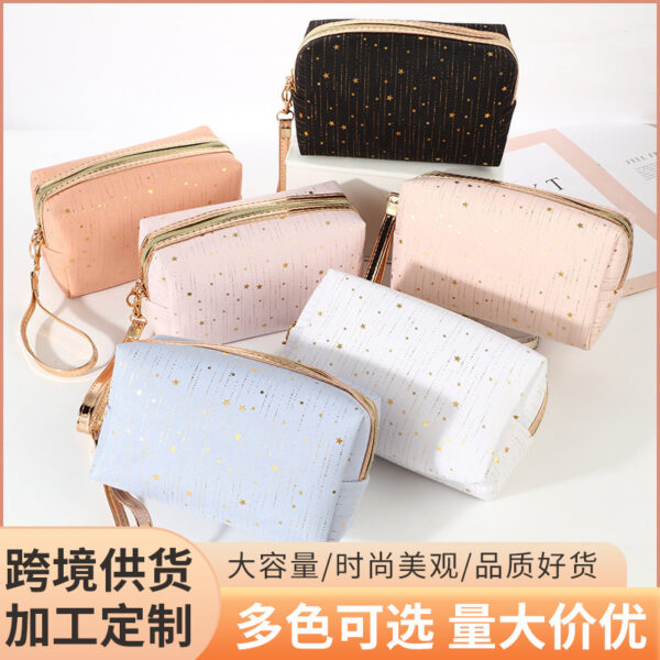 O1CN01RxN06J1mUodtkKcEw_2215553274958-0-cib Wholesale Hot Stamping Large Capacity Travel Convenient Cosmetics Storage Portable Toiletry Bag