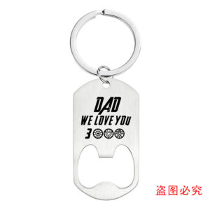 KPQ002 key chain silver