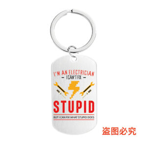 CW0076 key chain wire-drawing Silver