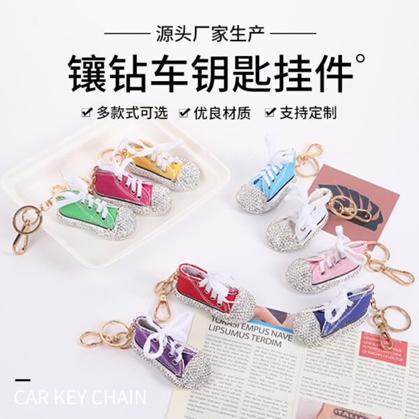 O1CN01SGuVOw1v2GEyoe8O5_2207794686114-0-cib Wholesale Crystal Shoe Pendant Metal Car Key Pendant