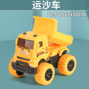 [Naked] Engineering sand truck