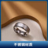 Wholesale Stainless Steel Retro Ring Men Hip Hop Titanium Steel Ring