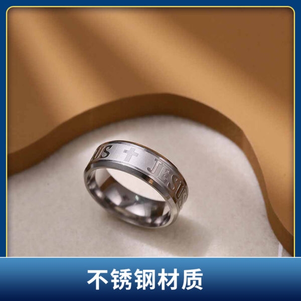 Wholesale Stainless Steel Retro Ring Men Hip Hop Titanium Steel Ring