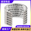 Wholesale Stainless Steel C-Shape Opening Lettering KEEP FUCKING GOING Bracelet