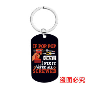 CW0005 keychain Silver