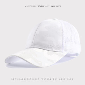 Camouflage rear opening ponytail net cap white / Adjustable