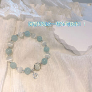 Drop Ball Cat's Eye Aquamarine Bracelet