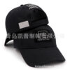 O1CN01SfVYd420StMEHdxuV_2872906849-0-cib Wholesale Shooting Sports Baseball Caps for Men and Women