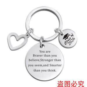 XYY021 Keychain silver