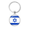 O1CN01Svvbfk1tijoZEZBQB_2212752275936-0-cib Wholesale Zinc Alloy National Flag Time Gem Keychain