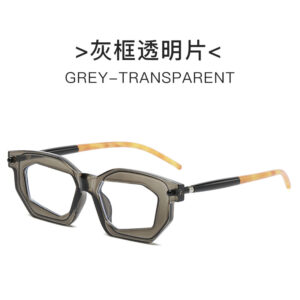Transparent gray frame transparent sheet