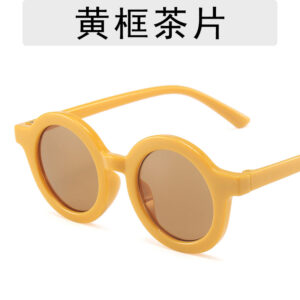 Figure / Yellow framed tea