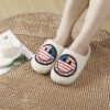 Wholesale New National Flag Smiley Home Warm Winter Cotton Slippers