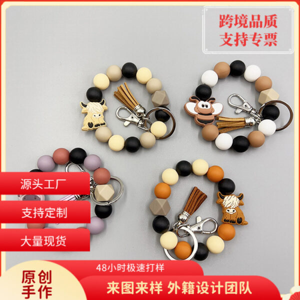Wholesale Cartoon Cow Bee Silicone Beaded Wrist Keychain