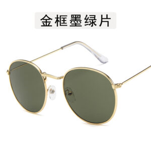 3447-125-16 / Gold frame dark green sheet