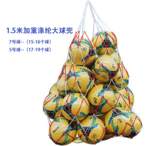 5mm 1.5m large ball pocket (can hold 15-18 balls) / Ball bag