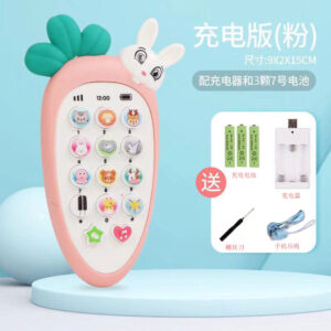 [Pink + sling + screwdriver + rechargeable battery + charger]]