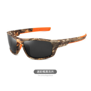 8621 camouflage frame black and gray film