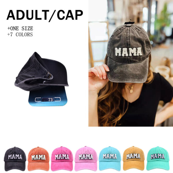 Wholesale Letter Embroidery Cotton Cap