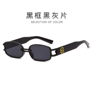 black frame black gray sheet