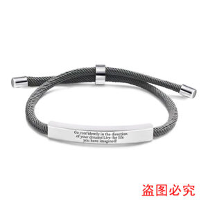 SLX034 gray rope bracelet