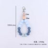 Wholesale Colorful Silicone Beaded Wrist Keychain