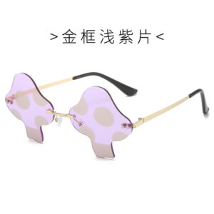 gold frame light purple diaphragm