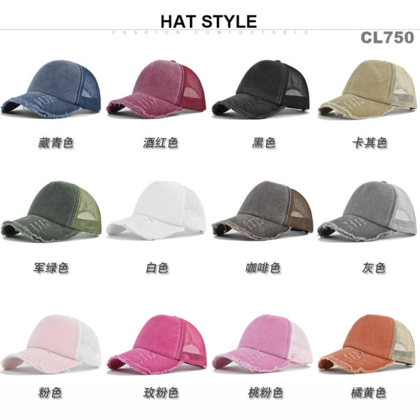 O1CN01TYufbE1YUtznxyvrd_3361583063-0-cib-1 Wholesale Solid Color Baseball Caps