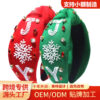 Wholesale Christmas Snowflake Rice Beads Rhinestone Wide Brim Fabric Headband