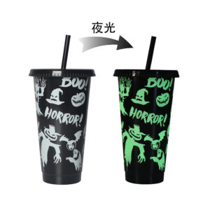 Halloween (luminous cup) / 701-800ml