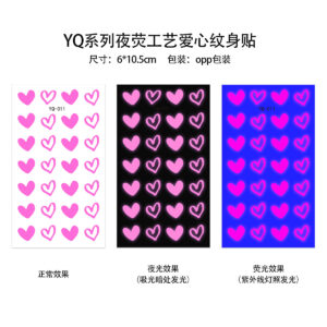 YQ-011 / 6*10.5cm, OPP bag packaging