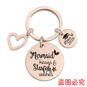 XYY027 Keychain Rose Gold