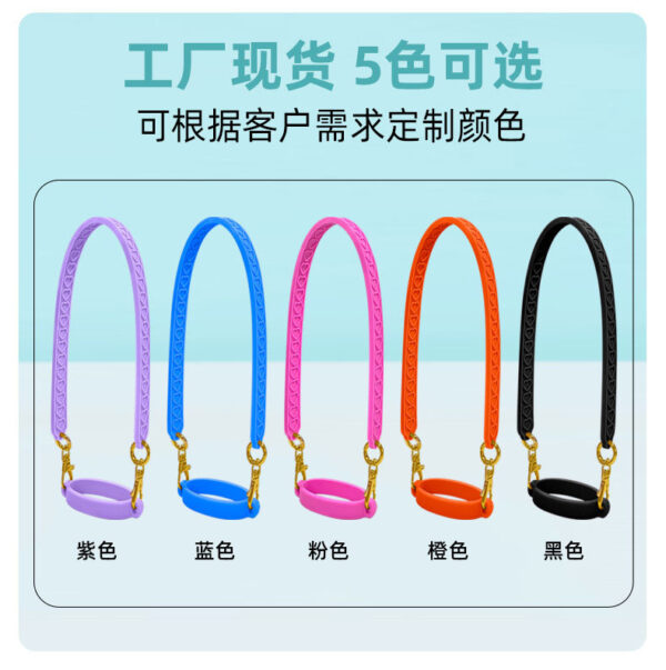 O1CN01TsCJFG2HAtV3ZKLBM_2204163699111-0-cib Wholesale Silicone Water Cup Lanyard Sling Handle Cup Accessories