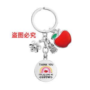 CYPYH004 Keychain Silver