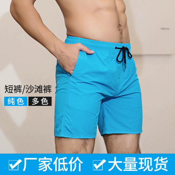 O1CN01U5jXTY2LrioTxSG8E_3192699746-0-cib Wholesale Solid Color Men's Straight Swimwear Swimwear