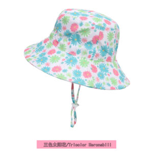 three-color sunflower / Adult*(56-60)