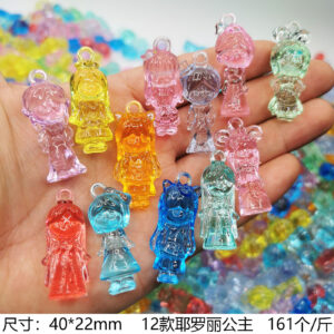12 types of princess ye luoli (161 pieces/catties)
