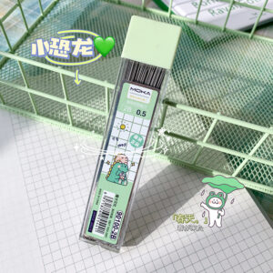 Small dinosaur 0.5mm movable lead core 100 root pack