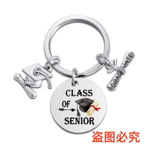 CMZY14 keychain Silver