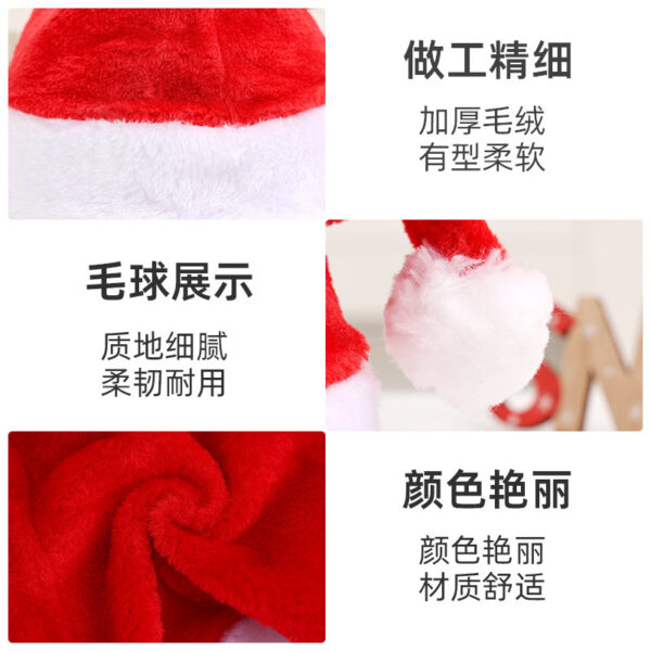 Wholesale Christmas Decoration Christmas Short Plush Hats Christmas Hats