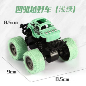 [Naked] SUV-Light Green