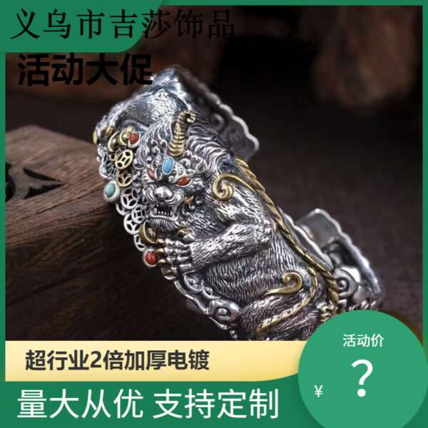 O1CN01UXXTFi2LNxQW2GhKw_2207619309681-0-cib Wholesale Pixiu Wide Version Hand-Carved Rich Opening Metal Bracelet