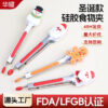 O1CN01Ug4rBu2NWmGg9dJ7p_3017369971-0-cib Wholesale Christmas Stainless Steel Food Tongs
