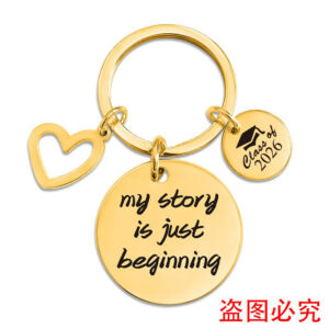 XYY015 gold key chain