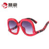 O1CN01Uvl4Ty1LDsGlf34V9_2207131381266-0-cib Wholesale PC Large Frame Irregular Frame Sunglasses