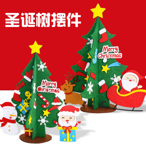 Wholesale Christmas Handmade DIY Desktop Christmas Tree Material Pack
