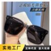 O1CN01V6VKqq1yJcEpogwQT_2212603946558-0-cib Wholesale PC Polarized Sunglasses